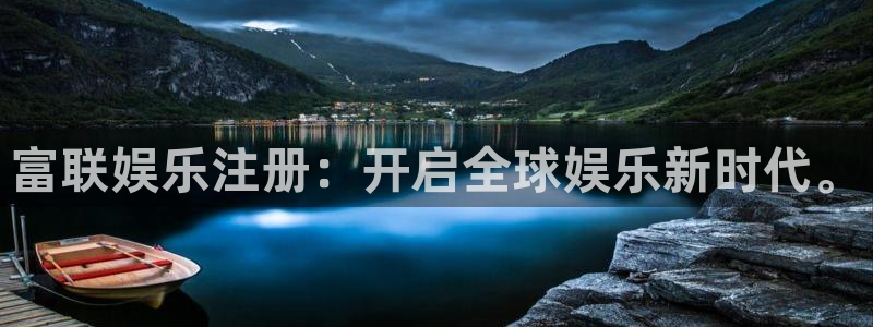 益达娱乐平台最新版本下载
