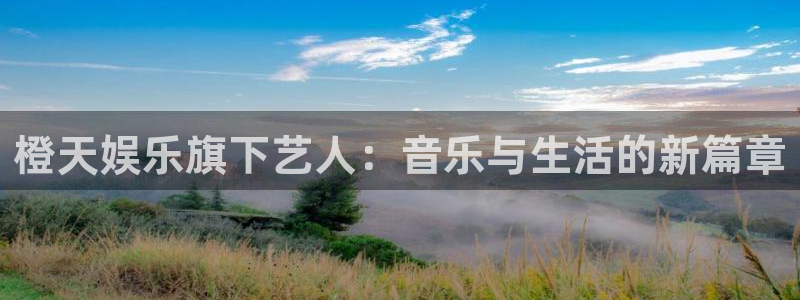 益达娱乐加拿大下载