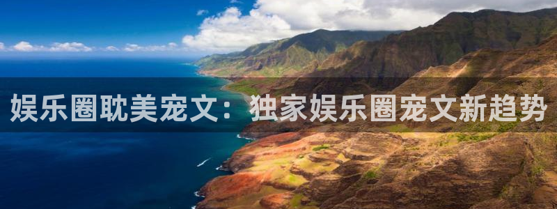 壹号电子娱乐app