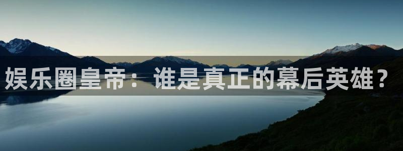 壹号大舞台28国际大舞台