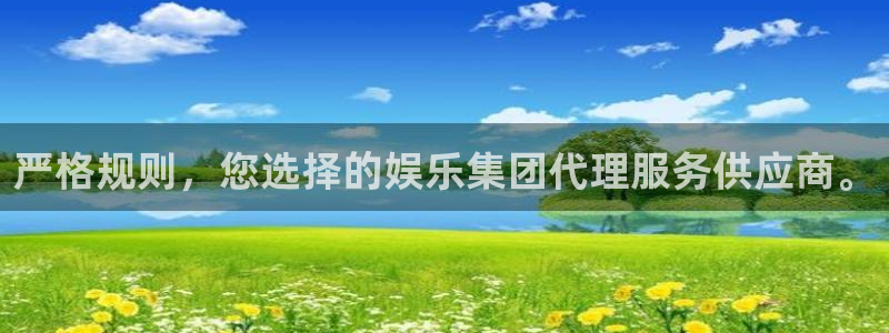 益达娱乐吧