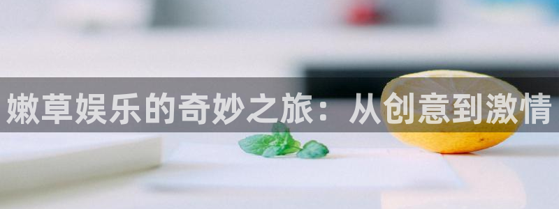 益达娱乐(com.youad.authst)