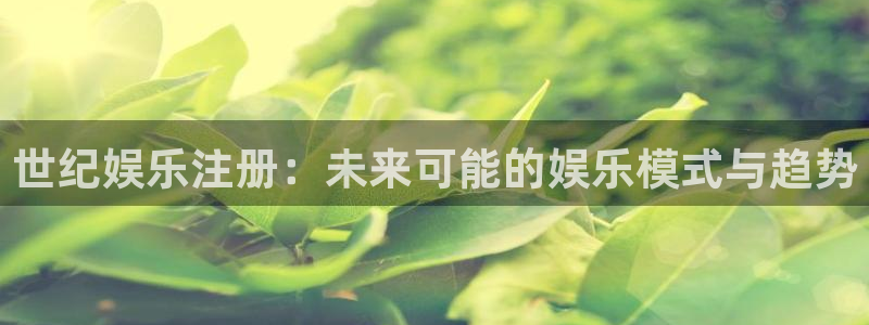 益达娱乐官网