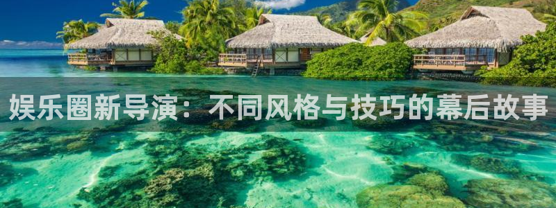 益达娱乐分红代理计划