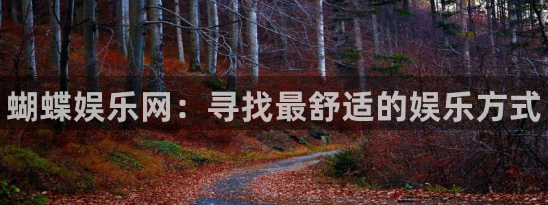 益达娱乐怎么下载