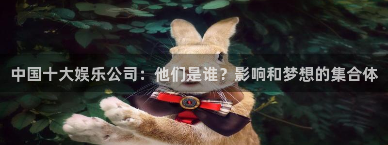 益达娱乐.ccm官网版