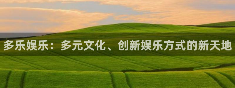 壹号官网app下载安装