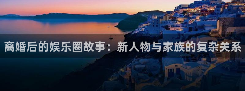 益达娱乐哪个游戏好爆
