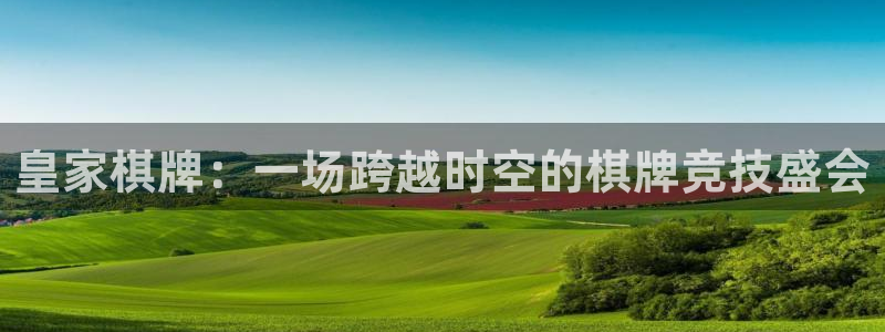 益达娱乐app入口