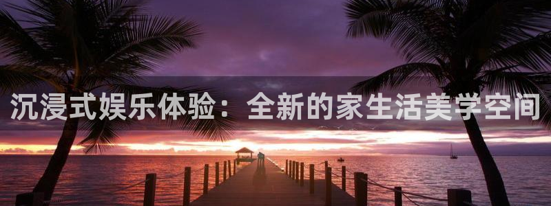 壹号下载安装